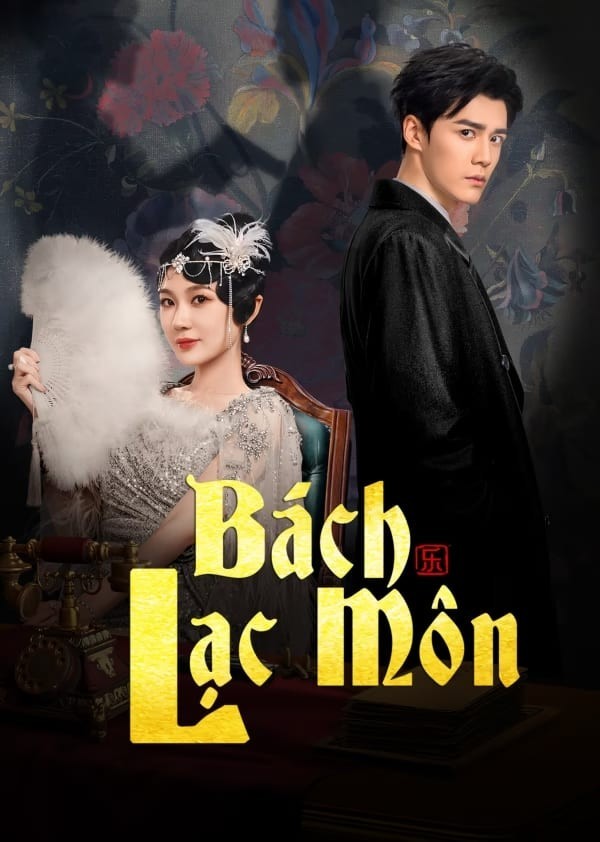 Xem phim Bách Lạc Môn